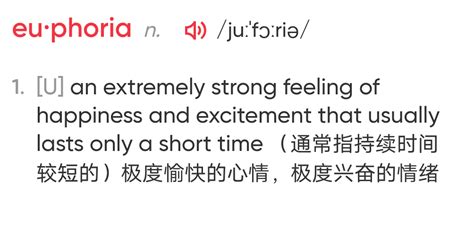 神器评测之《euphoria（乐园）》：所谓乐园，尽是创伤 .